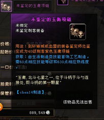 悠悠網(wǎng)絡(luò)游戲服務(wù)網(wǎng) 重塑您的游戲體驗(yàn)